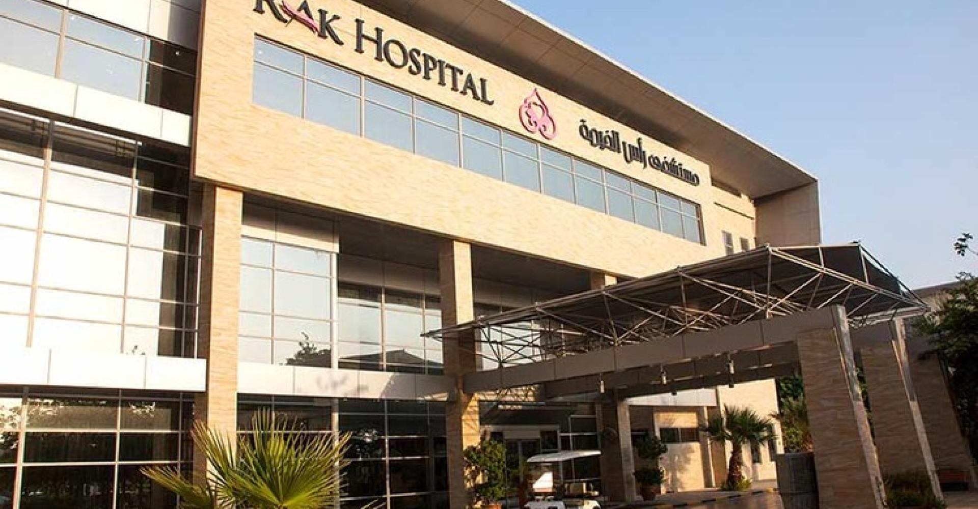 RAK Hospital & Extension - Ras Al Khaimah (200 bed)